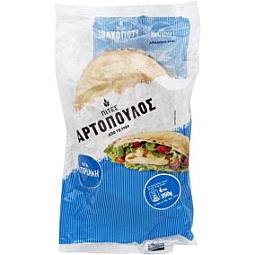 Πίτες ZIC ZAC αραβικές μικρές (350g)