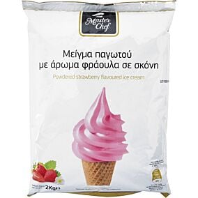 Μείγμα MASTER CHEF παγωτό φράουλα (2kg)