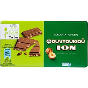 Σοκολάτα ΙΟΝ γάλακτος φουντούκι με στέβια (60g)