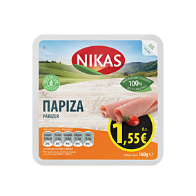 NIKAS πάριζα σε φέτες 160g