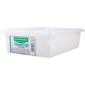 Τυροκαυτερή ΑΜΒΡΟΣΙΑ catering (2kg)