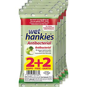 Υγρά μαντηλάκια WET HANKIES αντιβακτηριδιακά green apple 2+2 ΔΩΡΟ (4x15τεμ.)