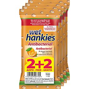 Υγρά μαντηλάκια WET HANKIES αντιβακτηριδιακά orange 2+2 ΔΩΡΟ (4x15τεμ.)