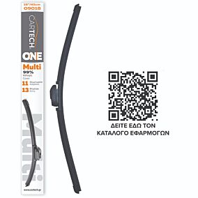 Υαλοκαθαριστήρας CARTECH One multi adaptors 26'