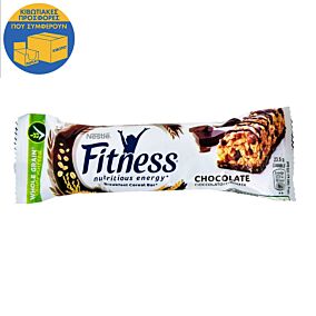 FITNESS μπάρες δημητριακών σοκολάτα 16x23,5g