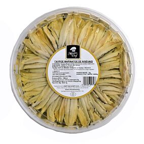 Γαύρος MASTER CHEF μαρινάτος (1kg) (Στραγγισμένο Βάρος 600g)