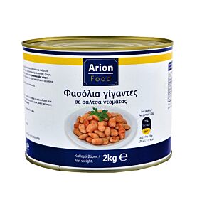 Κονσέρβα ARION FOOD γίγαντες σε σάλτσα (2kg)