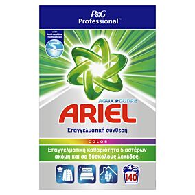 Απορρυπαντικό ARIEL επαγγελματική σύνθεση color για το πλυντήριο, σε σκόνη  (140μεζ.)