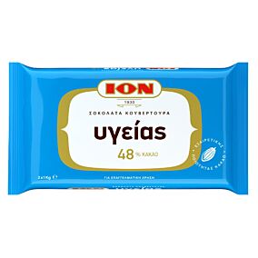 Κουβερτούρα ΙΟΝ υγείας (2kg)