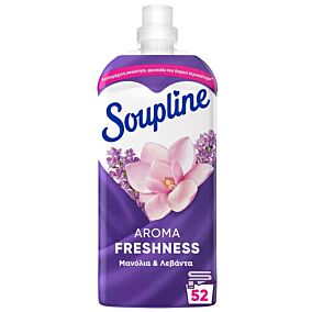 SOUPLINE Μανόλια&Λεβάντα συμπυκνωμένο Μαλακτικό (52μεζ.)