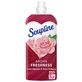 SOUPLINE Κέδρος&Τριαντάφυλλο συμπυκνωμένο Μαλακτικό (52μεζ.)