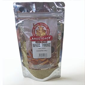 ΑΠΟΣΤΟΛΟΥ μάραθο τριμμένο 100g