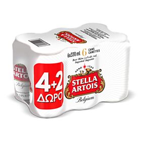STELLA ARTOIS μπύρα κουτί 6x330ml 4+2 ΔΩΡΟ