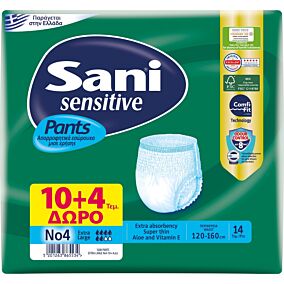 SANI Pants πάνες ενηλίκων N4 XLarge 10τεμ. + 4 ΔΩΡΟ