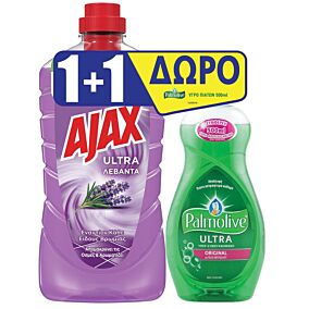 AJAX υγρό καθαριστικό Ultra 7 λεβάντα 1lt + ΔΩΡΟ PALMOLIVE υγρό πιάτων