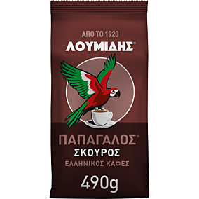 Καφές ΛΟΥΜΙΔΗΣ Παπαγάλος σκούρος ελληνικός (490g)