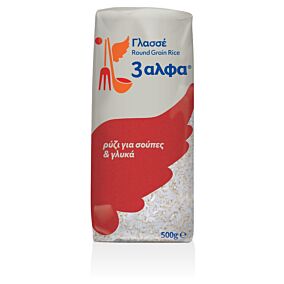 3ΑΛΦΑ ρύζι γλασέ 500g