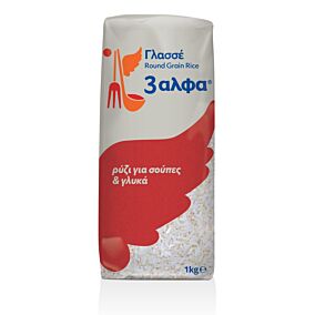 3ΑΛΦΑ Ρύζι γλασέ 1kg