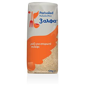 3ΑΛΦΑ ρύζι Parboiled τύπου Αμερικής 500g