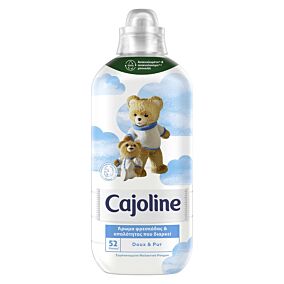CAJOLINE συμπυκνωμένο μαλακτικό Sensitive Doux & Pure 52 μεζούρες
