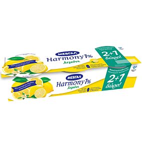 Γιαούρτι επιδόρπιο HARMONY 1% λιπαρά λεμόνι με 30% λιγότερη ζάχαρη 2+1 ΔΩΡΟ (3x200g)