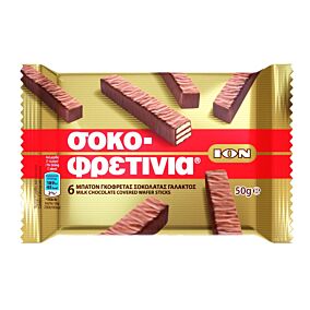 Γκοφρέτα ΙΟΝ σοκοφρετίνια (50g)