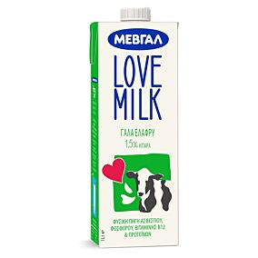 ΜΕΒΓΑΛ Love milk γάλα υψηλής παστερίωσης 1,5% λιπαρά 1lt