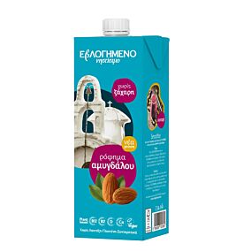 Ρόφημα ΕΒΛΟΓΗΜΕΝΟ αμυγδάλου χωρίς ζάχαρη (1lt)