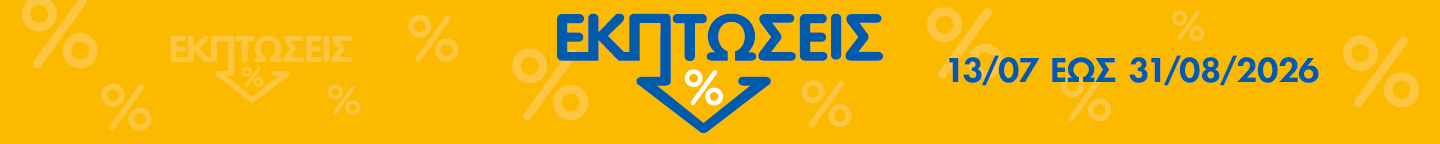 sales