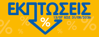 sales