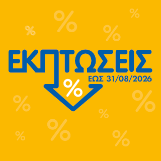 summer-sales