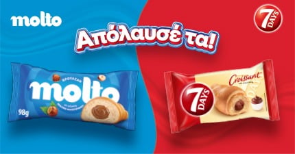 &Epsilon;&delta;ώ &theta;&alpha; &beta;&rho;&epsilon;ί&tau;&epsilon; &tau;&alpha; &mu;&omicron;&nu;&alpha;&delta;&iota;&kappa;ά &kappa;&rho;&omicron;&upsilon;&alpha;&sigma;ά&nu; &alpha;&pi;ό Molto & 7Days! 