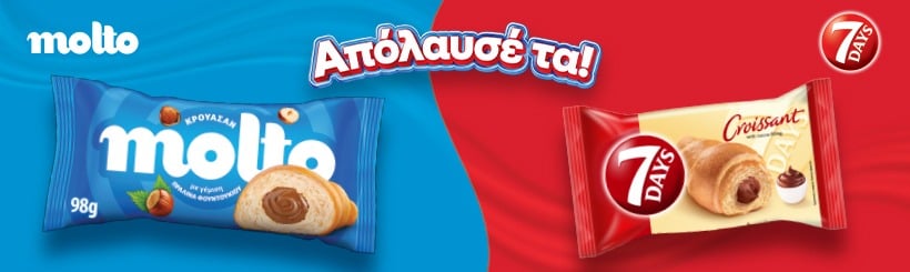 &Epsilon;&delta;ώ &theta;&alpha; &beta;&rho;&epsilon;ί&tau;&epsilon; &tau;&alpha; &mu;&omicron;&nu;&alpha;&delta;&iota;&kappa;ά &kappa;&rho;&omicron;&upsilon;&alpha;&sigma;ά&nu; &alpha;&pi;ό Molto & 7Days! 